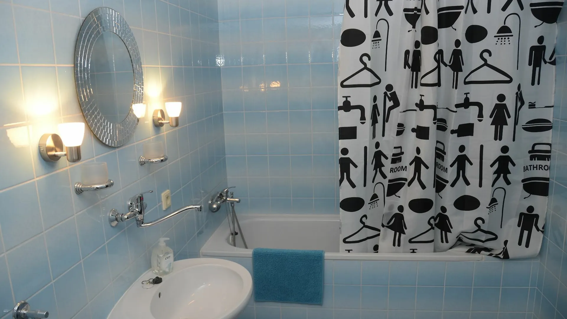 Pensjonat Hotel Orbis Praga