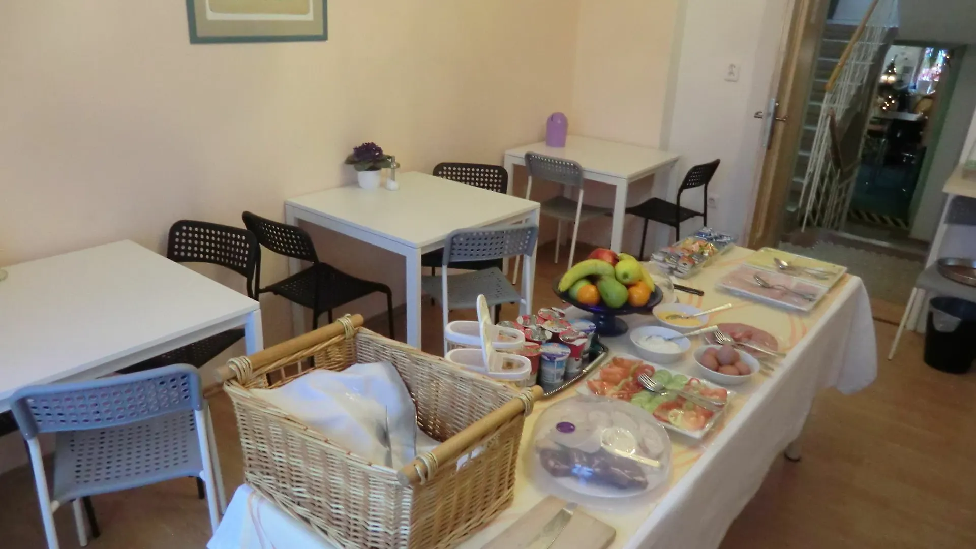 Orbis Guest House Prague
