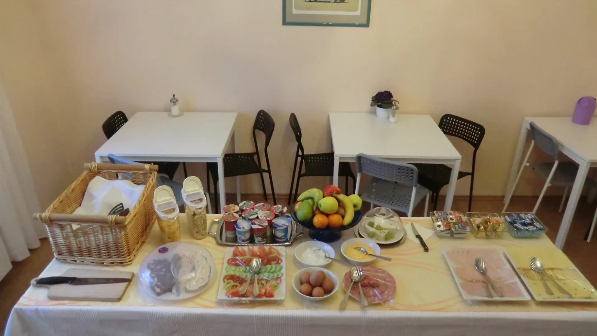 Orbis Guest House Prague