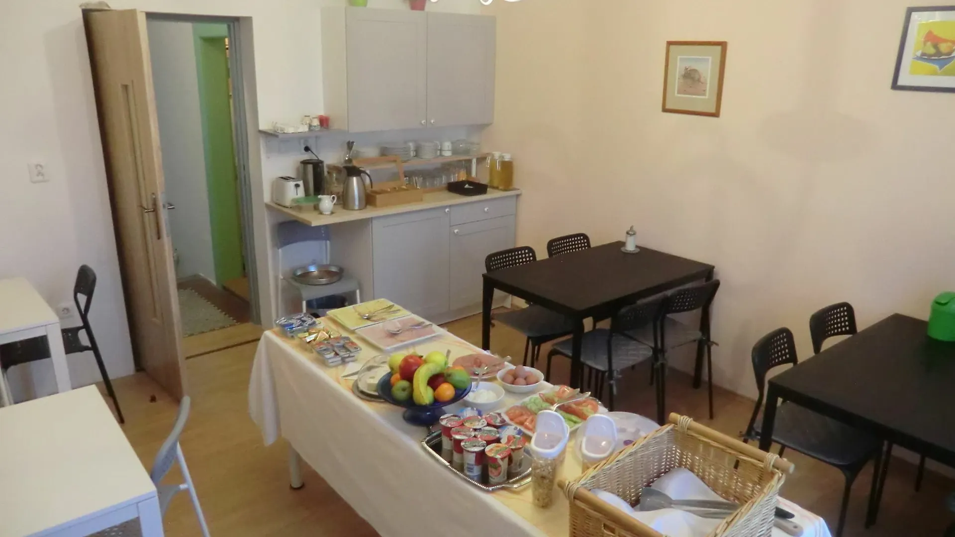 Orbis Guest House Prague Чехия